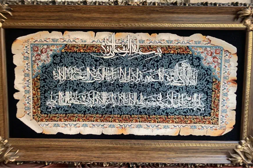 تابلو فرش ماشینی ۱۲۰۰ شانه|تابلو فرش|شیراز, حافظیه|دیوار