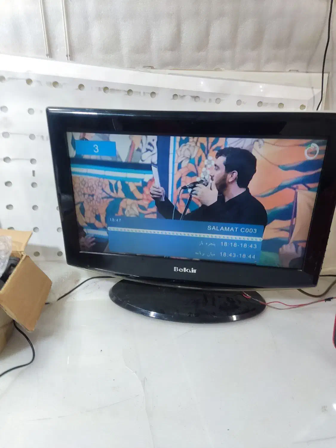 تلویزیون|تلویزیون و پروژکتور|الوند, |دیوار