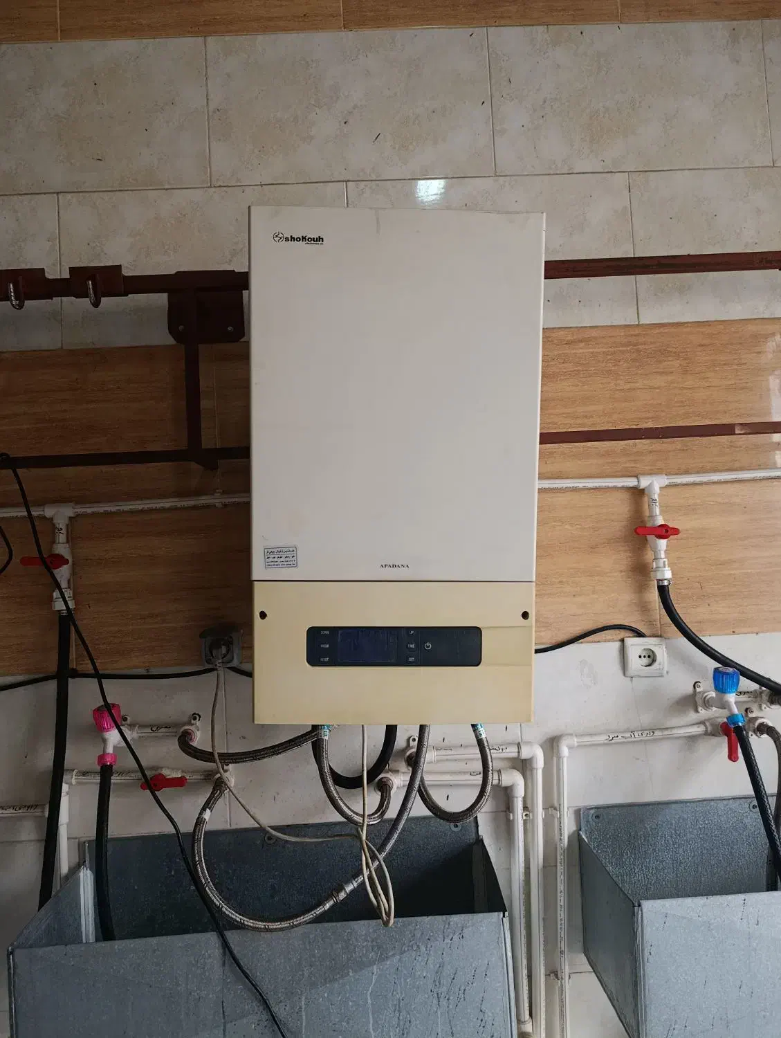 تعمیر،تعمیرکار پکیج و آبگرمکن|خدمات پیشه و مهارت|ایلام, |دیوار