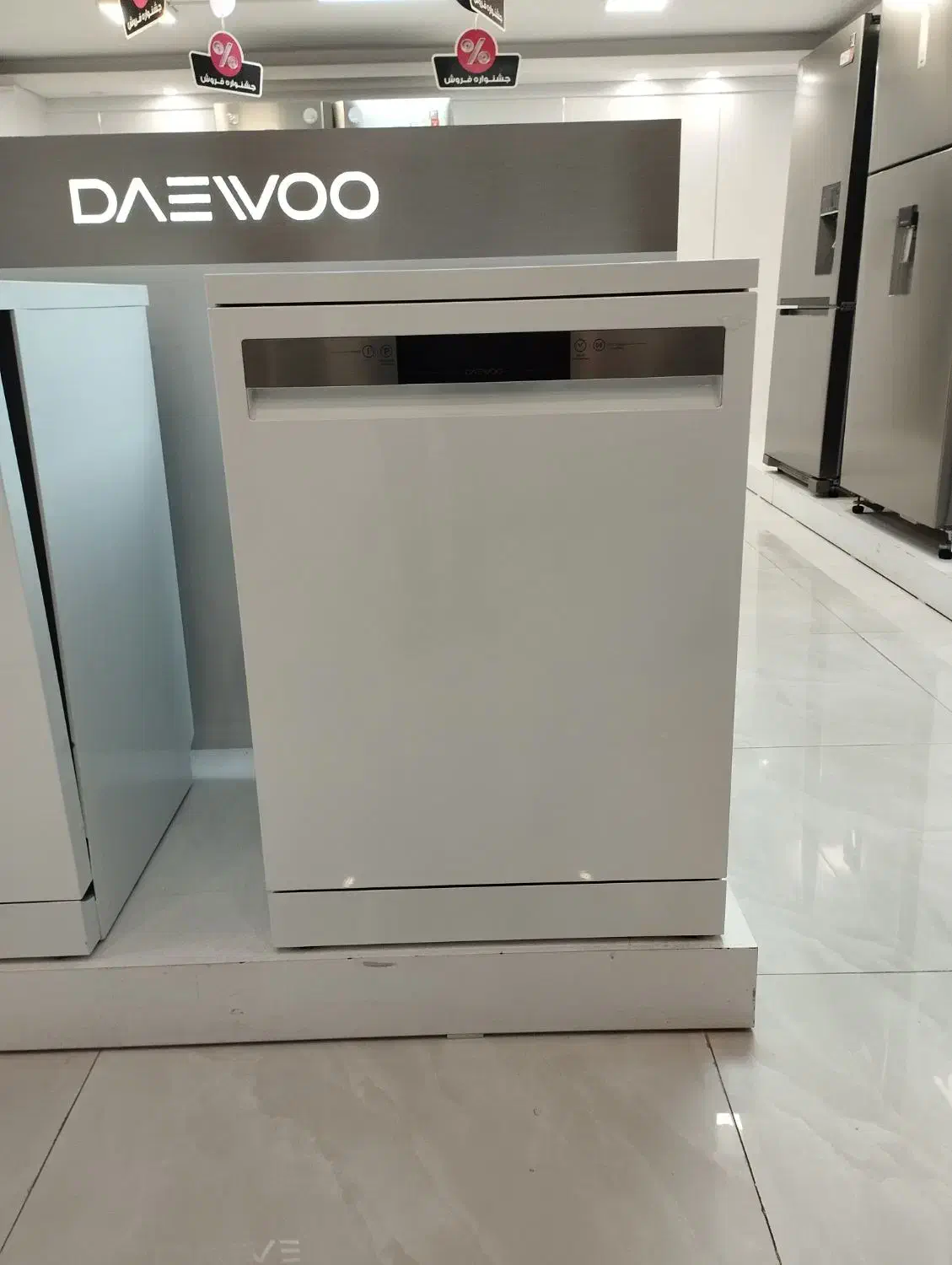 ظرف شویی دوو سفید|ماشین ظرفشویی|اردبیل, |دیوار