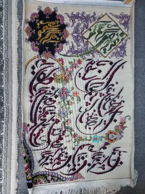 تابلو فرش دستبافت تازه بافته شد|تابلو فرش|قم, خاکفرج|دیوار