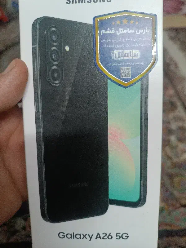 a26/256گیگ|موبایل|تهران, خانی آباد نو شمالی|دیوار