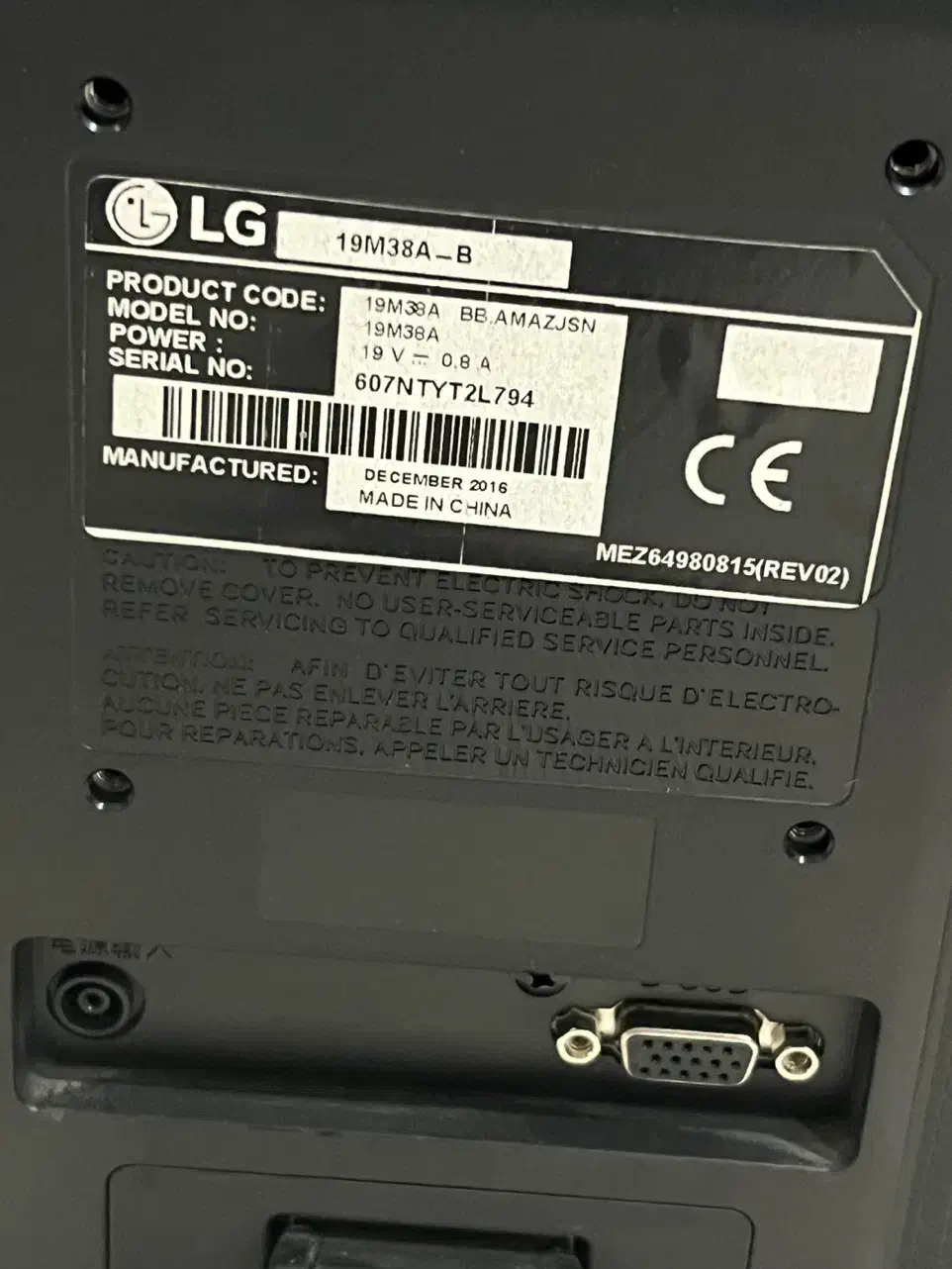 مانیتورالجی و کیس اچ پی ۳ عدد|قطعات و لوازم جانبی رایانه|کرج, گلشهر|دیوار