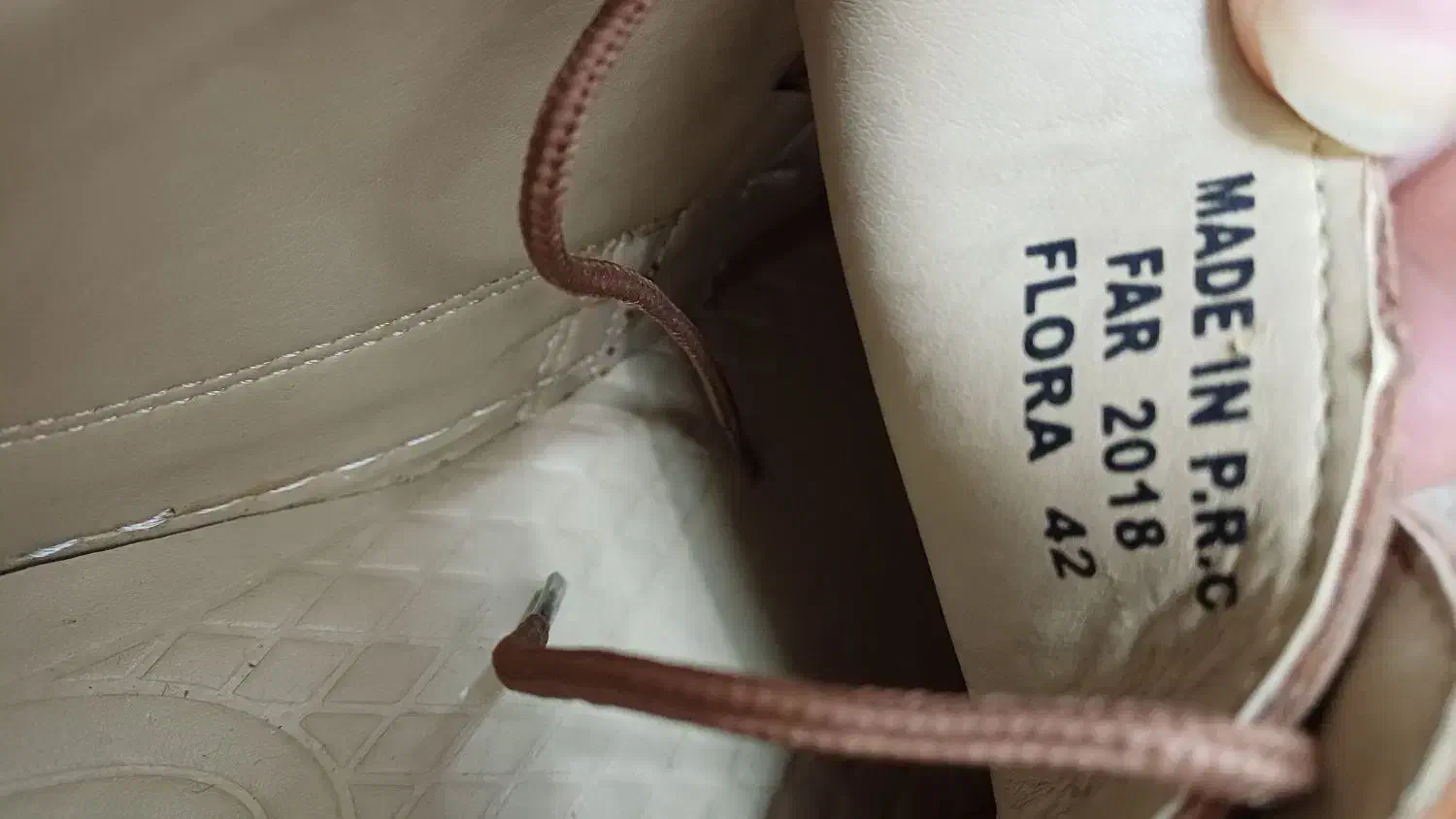 کالج|کیف، کفش، کمربند|ایذه, |دیوار