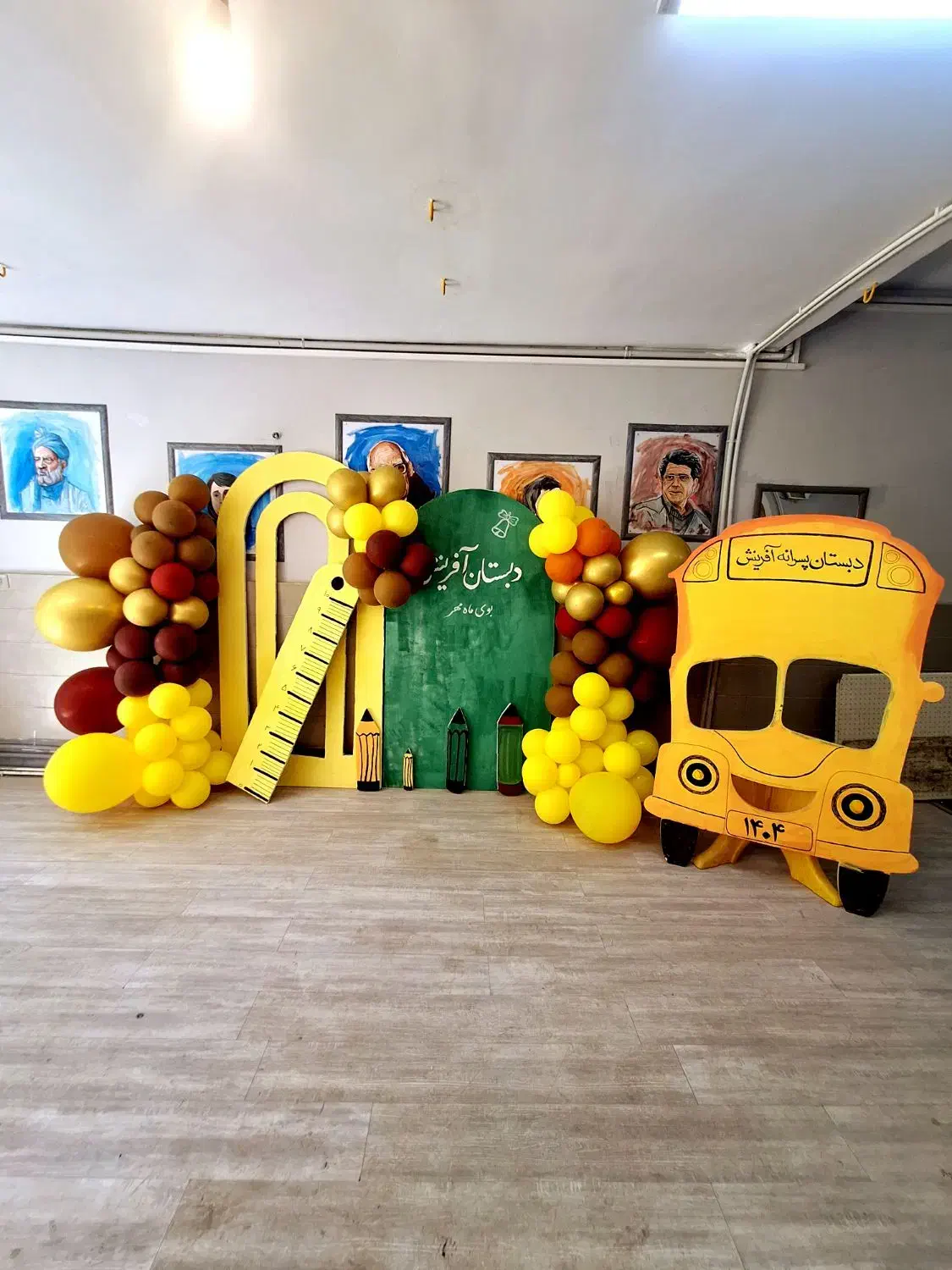 بادکنک آرایی|خدمات پذیرایی، مراسم|ری, حمزهآباد|دیوار