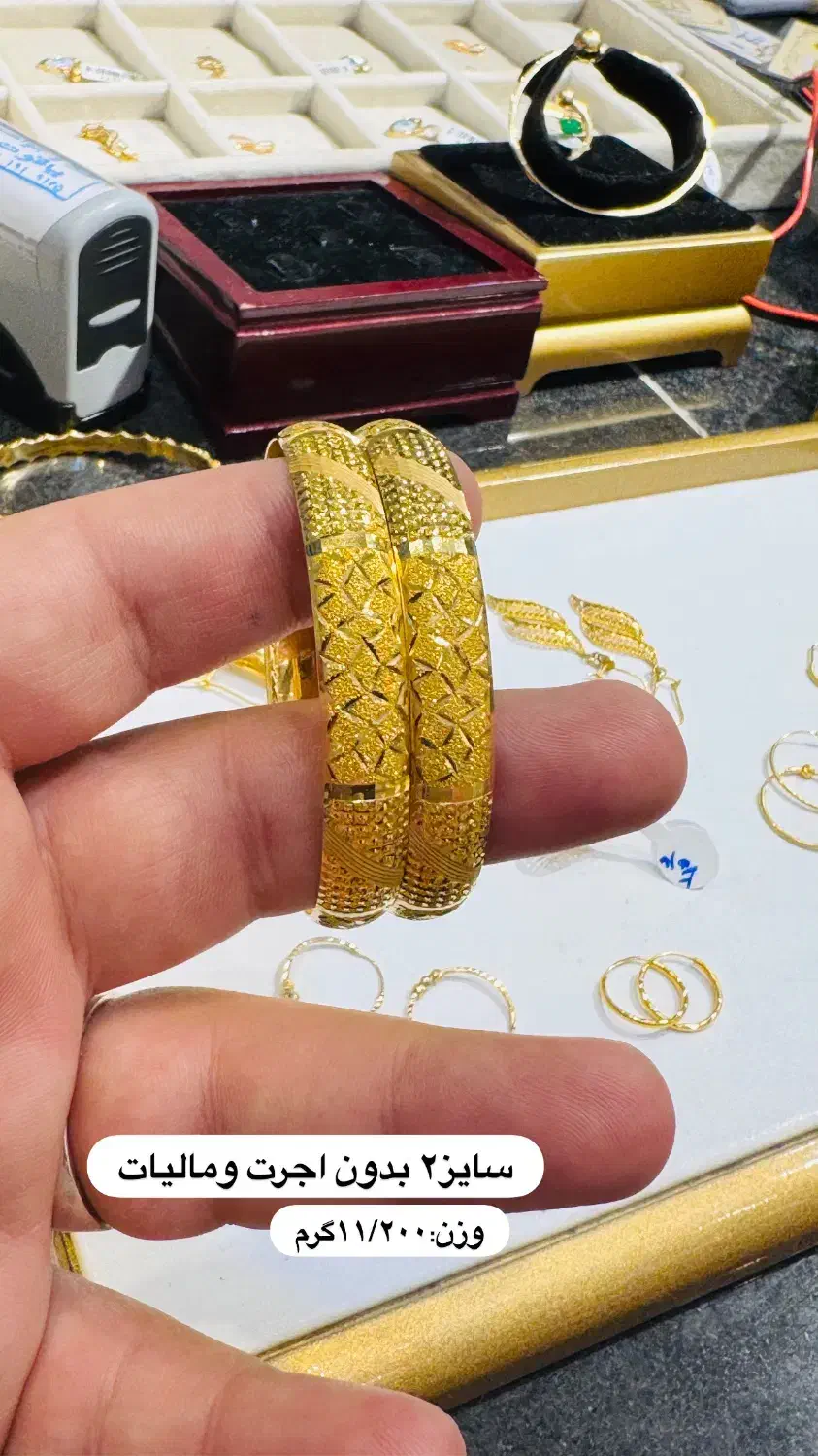 طلا بدون اجرت و کم اجرت در طلای یاقوت|جواهرات|شوش, |دیوار