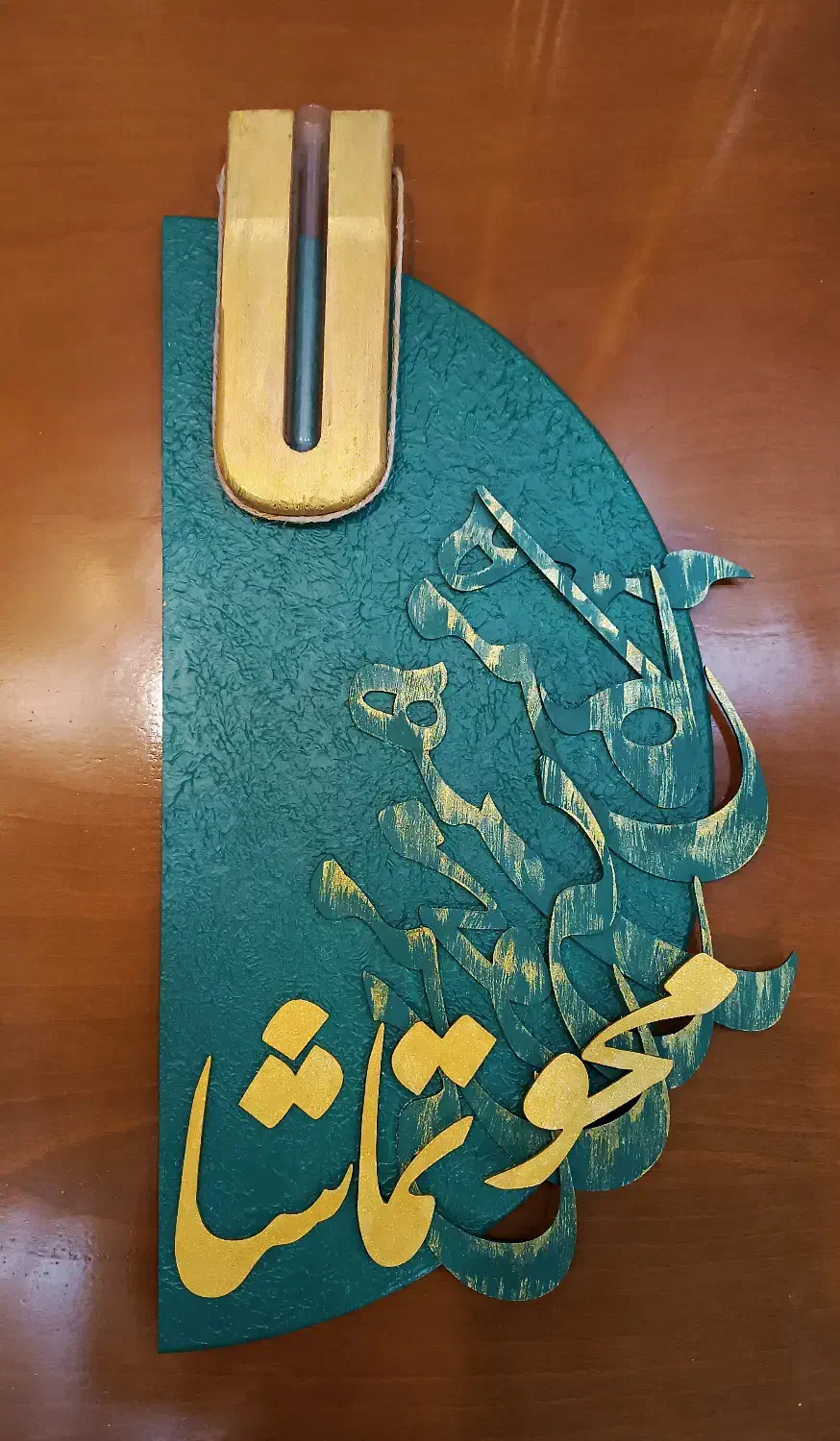 تابلو دریا|تابلو، نقاشی، عکس|شیراز, حومه شیراز|دیوار