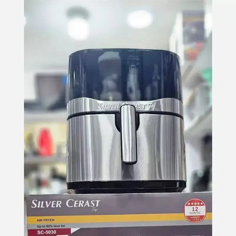 سرخکن 13 لیتری دو المنت سیلورکراست|اجاق گاز و لوازم برقی پخت‌وپز|آمل, |دیوار