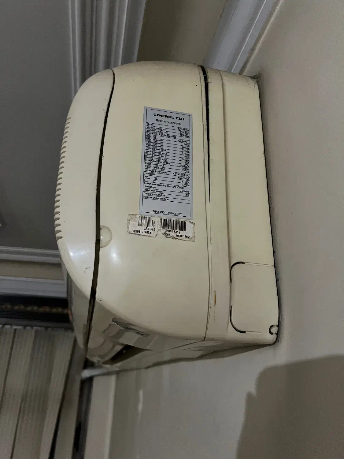 کولراسپیلت ۲۴۰۰۰|کولر گازی و فن‌کوئل|رشت, دیلمان|دیوار