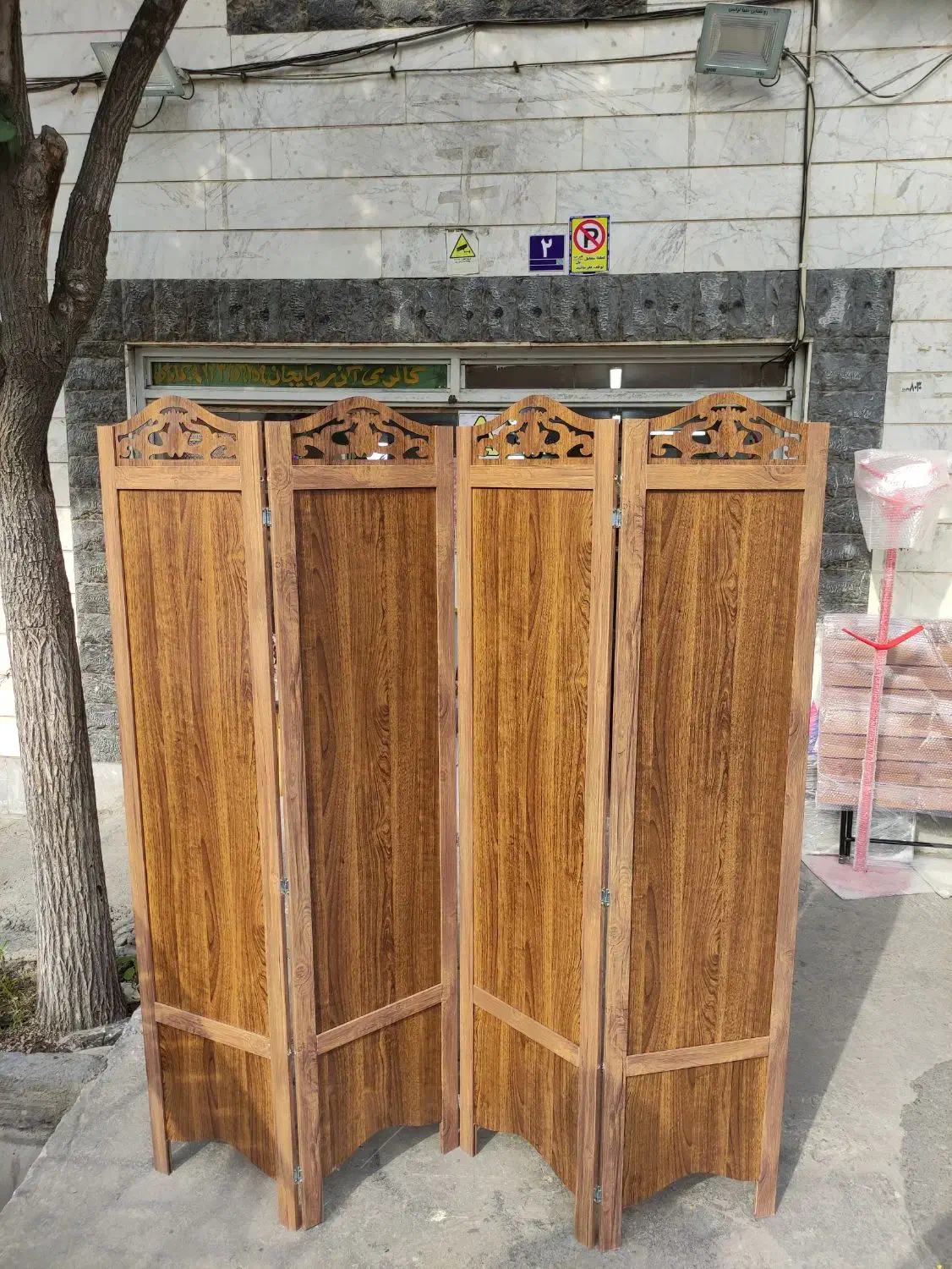 پارتیژن یا پاراوان|آرایشگاه و سالن‌های زیبایی|تهران, شهید رجایی|دیوار