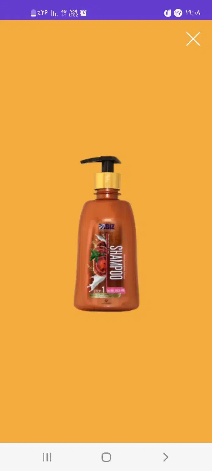 شامپو|مواد شوینده و دستمال کاغذی|تهران, جوادیه|دیوار