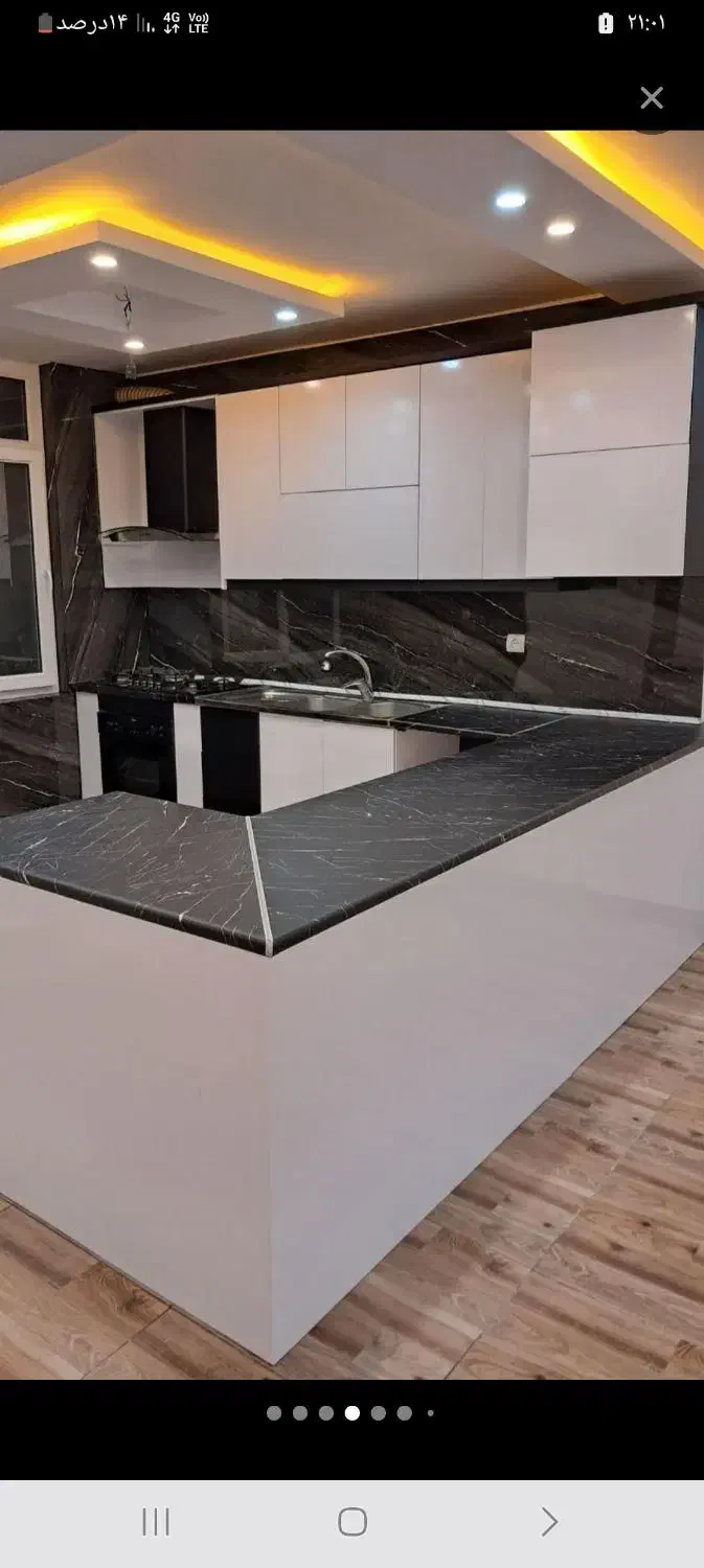 ۴۵ متر/ یک خواب|فروش آپارتمان|تهران, مقدم|دیوار