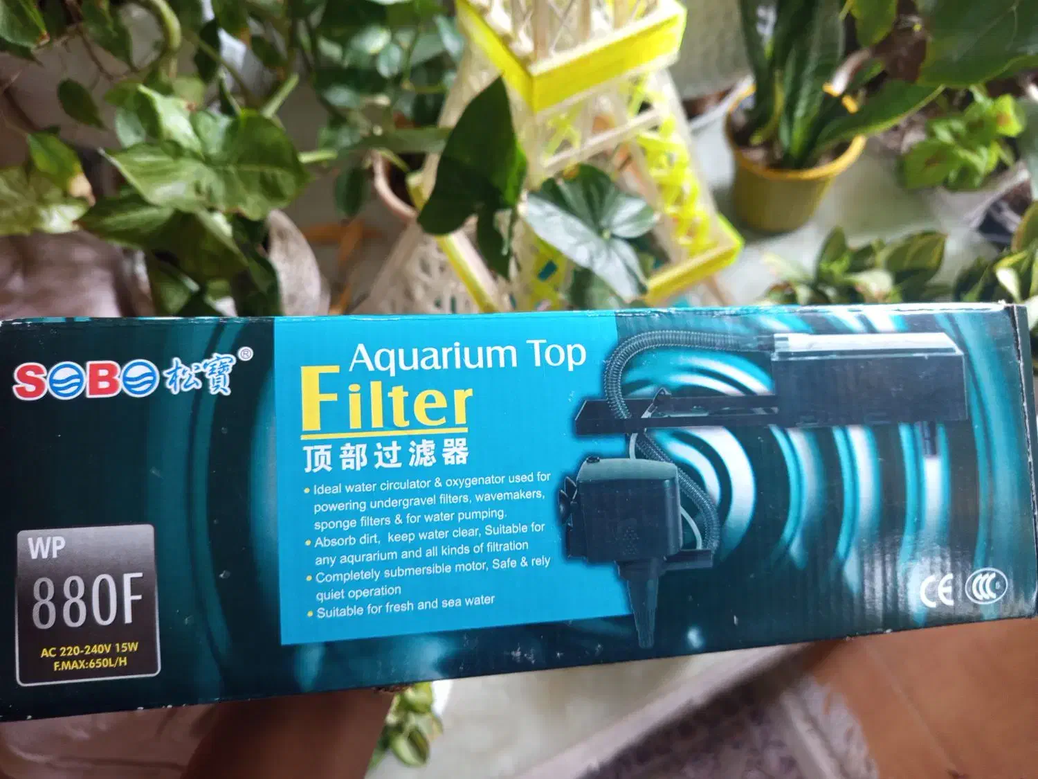 پمپ فیلتر تصفیه اکواریوم ۸۸۰|ماهی|تبریز, |دیوار