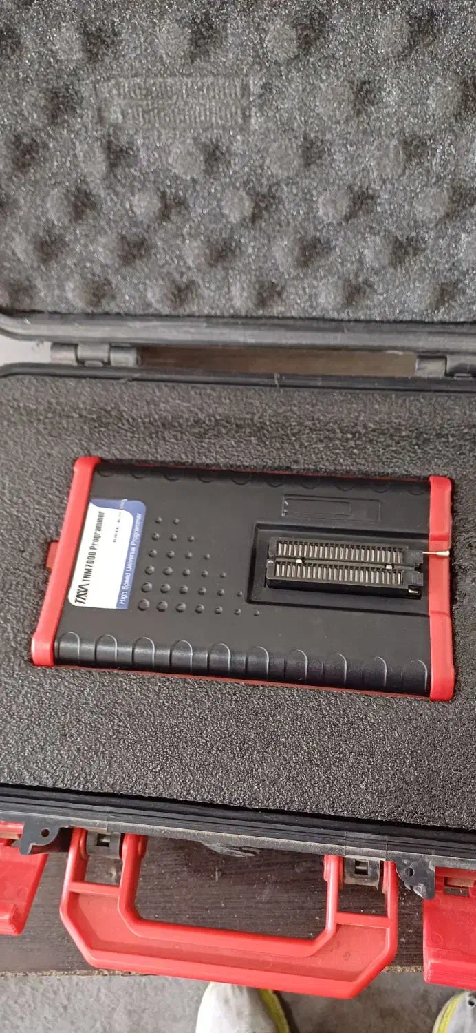 پروگرامر 7000|فروشگاه و مغازه|میانه, |دیوار