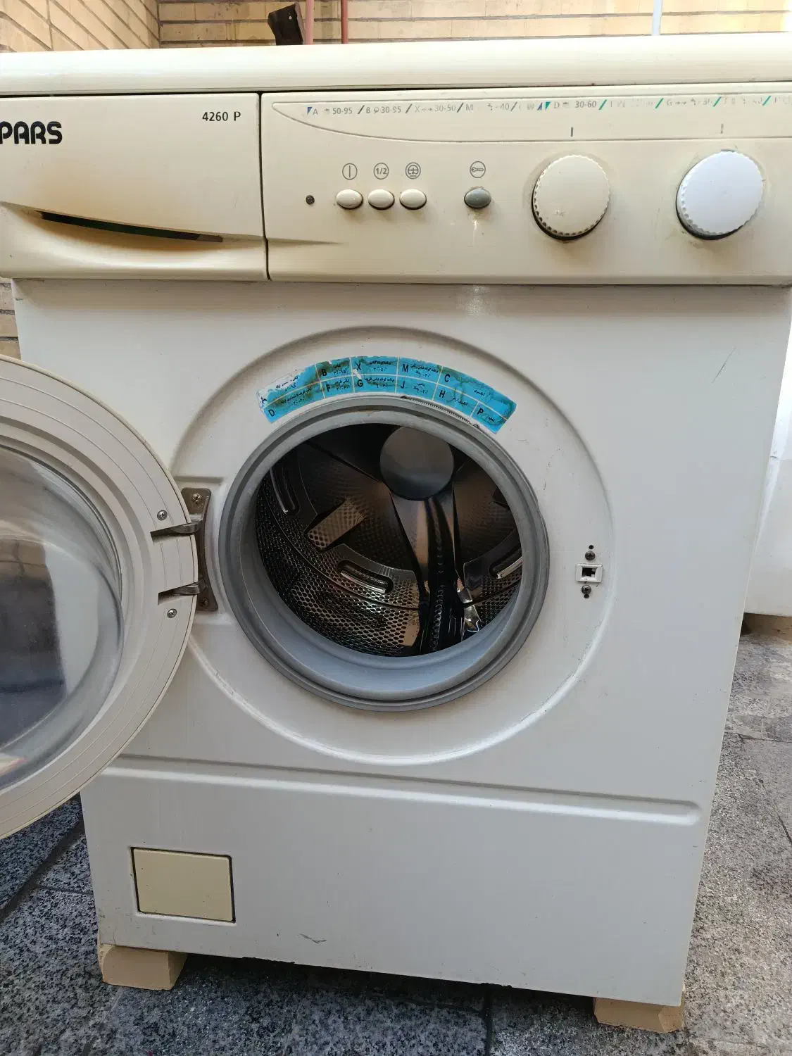 لباسشویی پارس تمیز|ماشین لباسشویی و خشک‌کن لباس|اصفهان, شمس آباد|دیوار