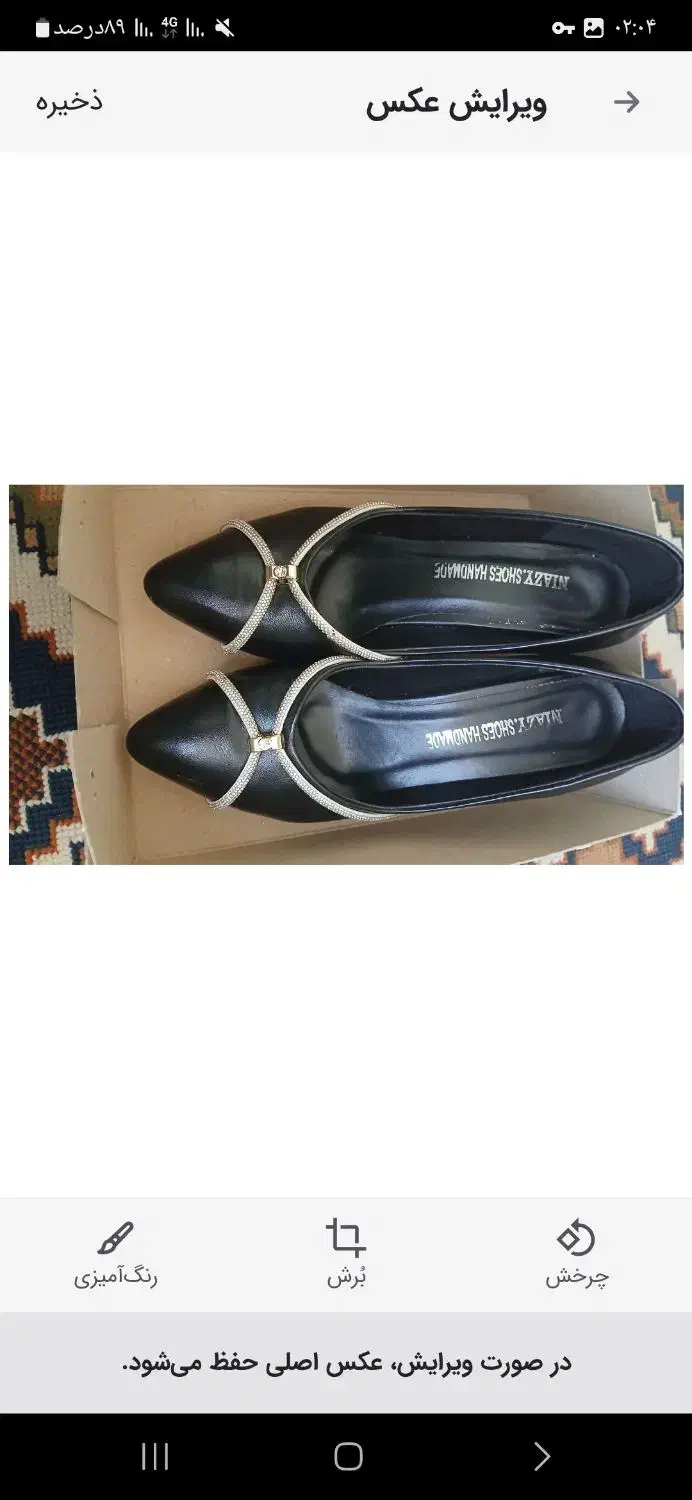 دو جفت کفش زنانه سایز 39 فقط فروش|کیف، کفش، کمربند|زنجان, |دیوار