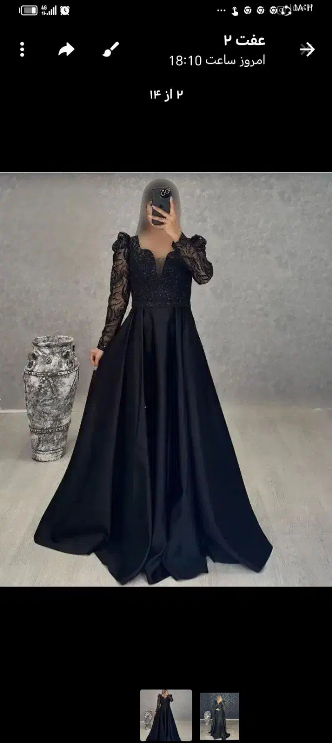 فروش وکرایه لباس مجلسی|لباس|خواف, |دیوار