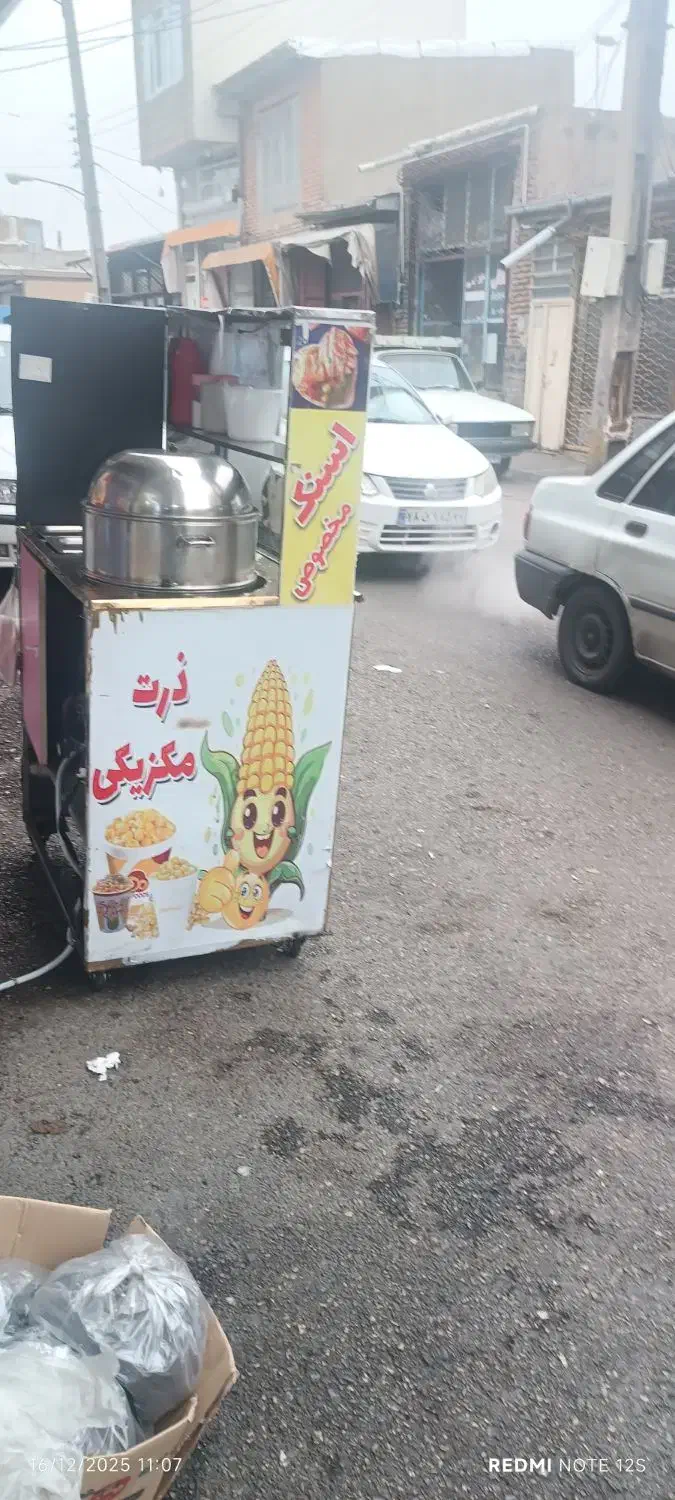 یک دستگاه بستنی کاتابریکا ایتالیایی سه فاز|کافی‌شاپ و رستوران|مشگین شهر, |دیوار