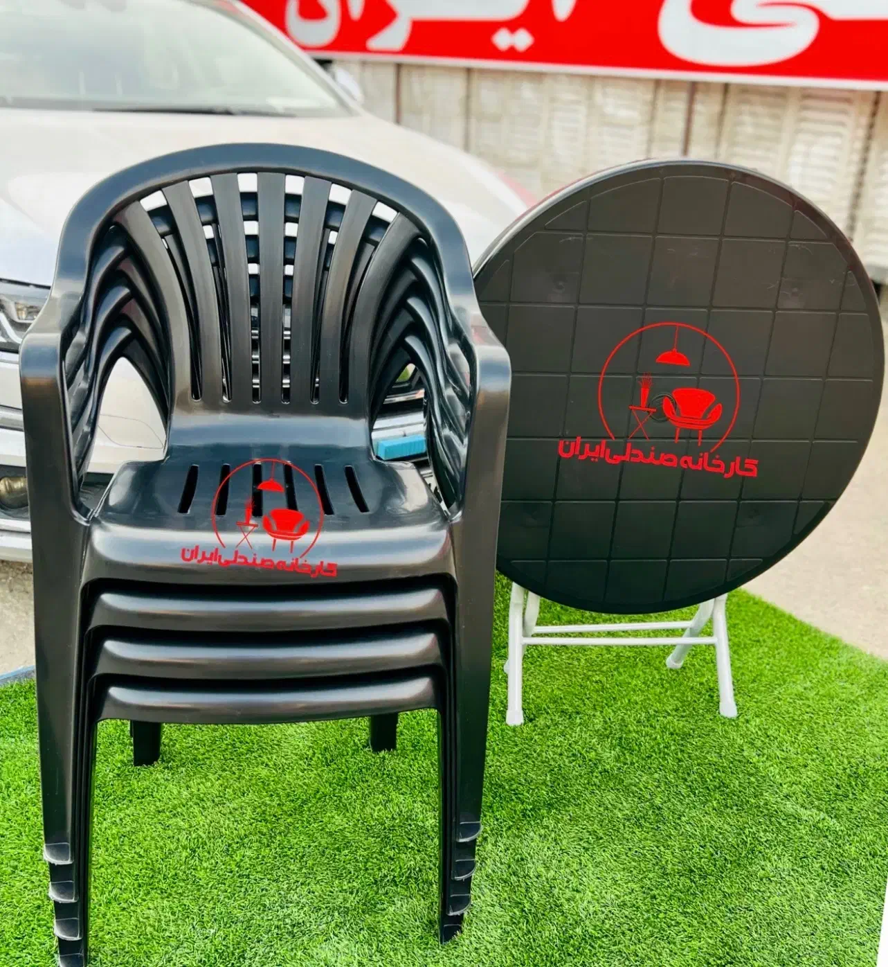 صندلی پلاستیکی باغی کافه طرح اونتا|میز و صندلی غذاخوری|تهران, میدان ولیعصر|دیوار