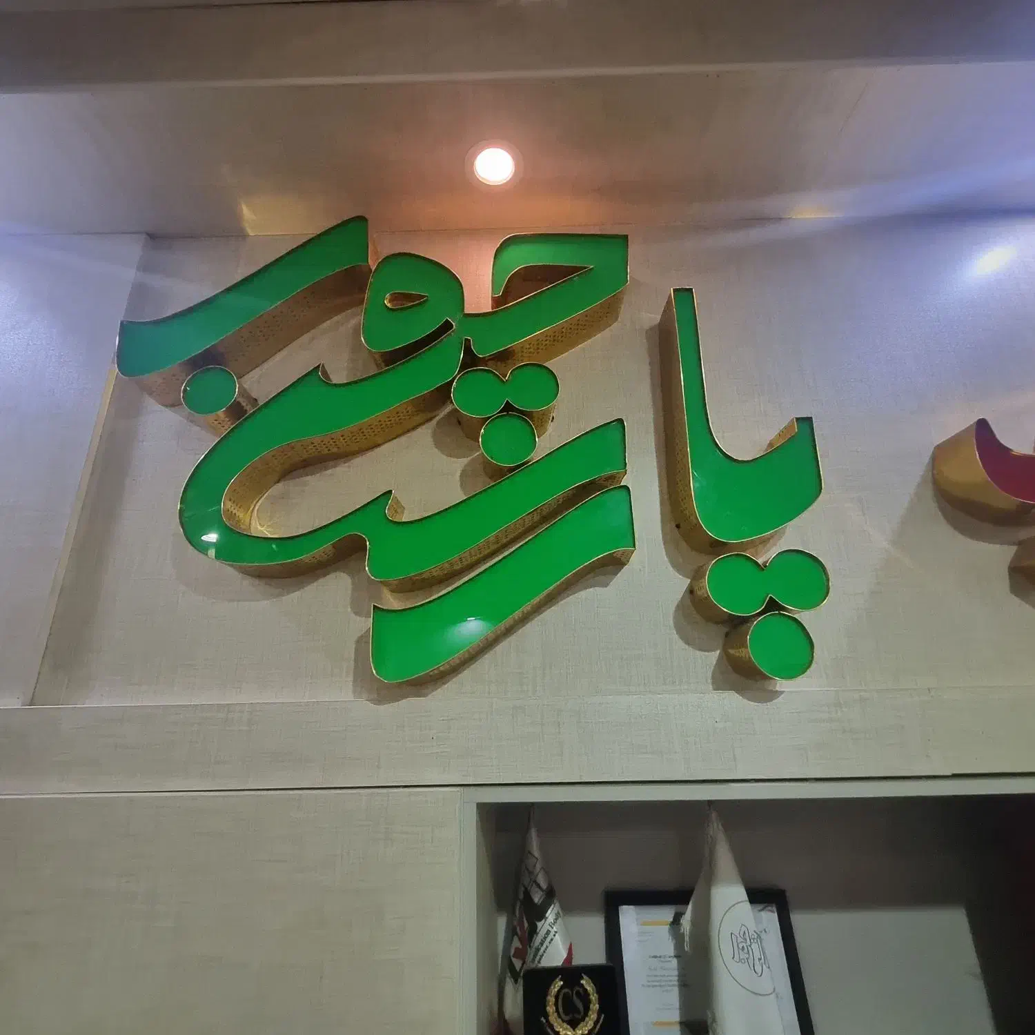 مونتاژکار،خام کار،الیت کار،خیاط،روکوب سرویس خواب|استخدام صنعتی، فنی، مهندسی|چهاردانگه (تهران), |دیوار
