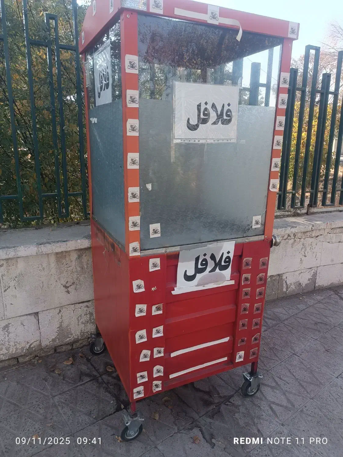 چرخ فلافلی|کافیشاپ و رستوران|سنقر, |دیوار