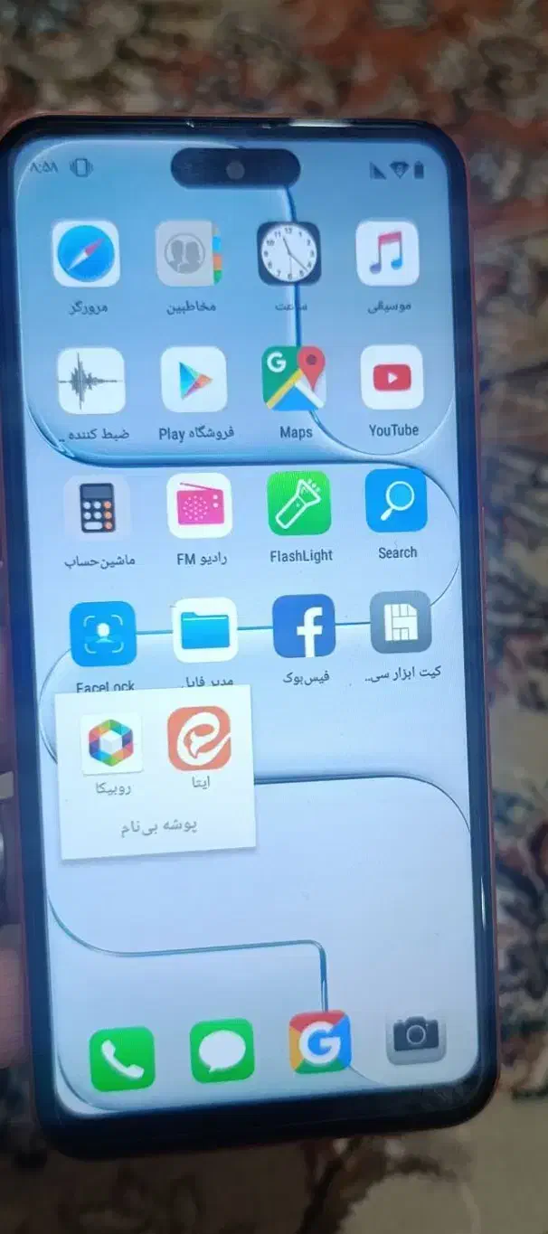 گوشی ایفن ۱۷ طرح اصلی|موبایل|تربت جام, شیخ احمد جامی|دیوار