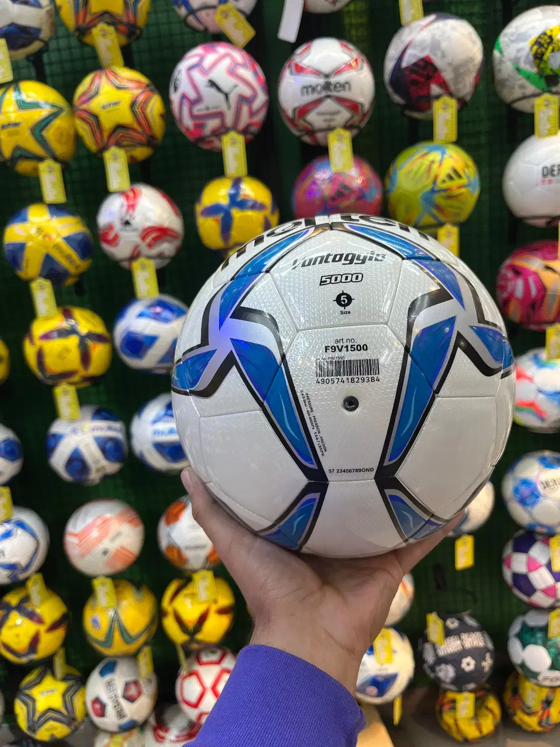 توپ فوتبال مولتن ونتجیو 5000 پرسی|ورزشهای توپی|تهران, منیریه|دیوار