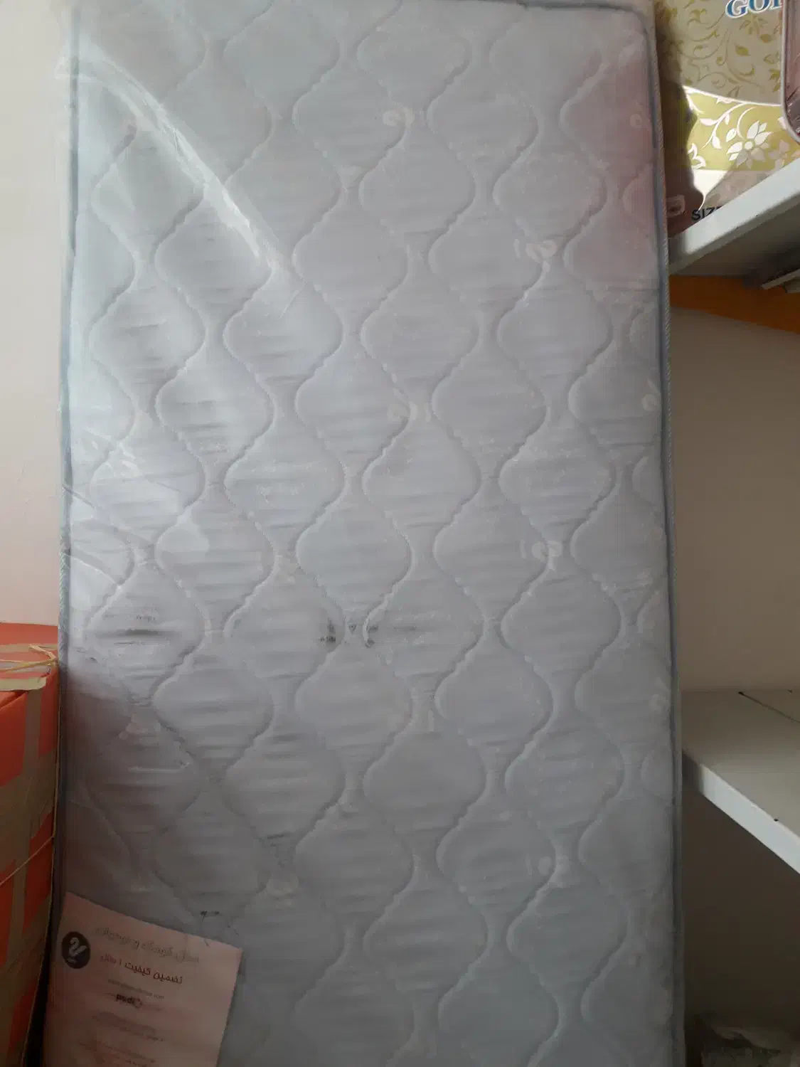 تشک کودک رویا|تشک تختخواب|شیروان (خراسان), |دیوار