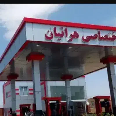 کامپوزیت ستاره کویر|خدمات پیشه و مهارت|دامغان, |دیوار