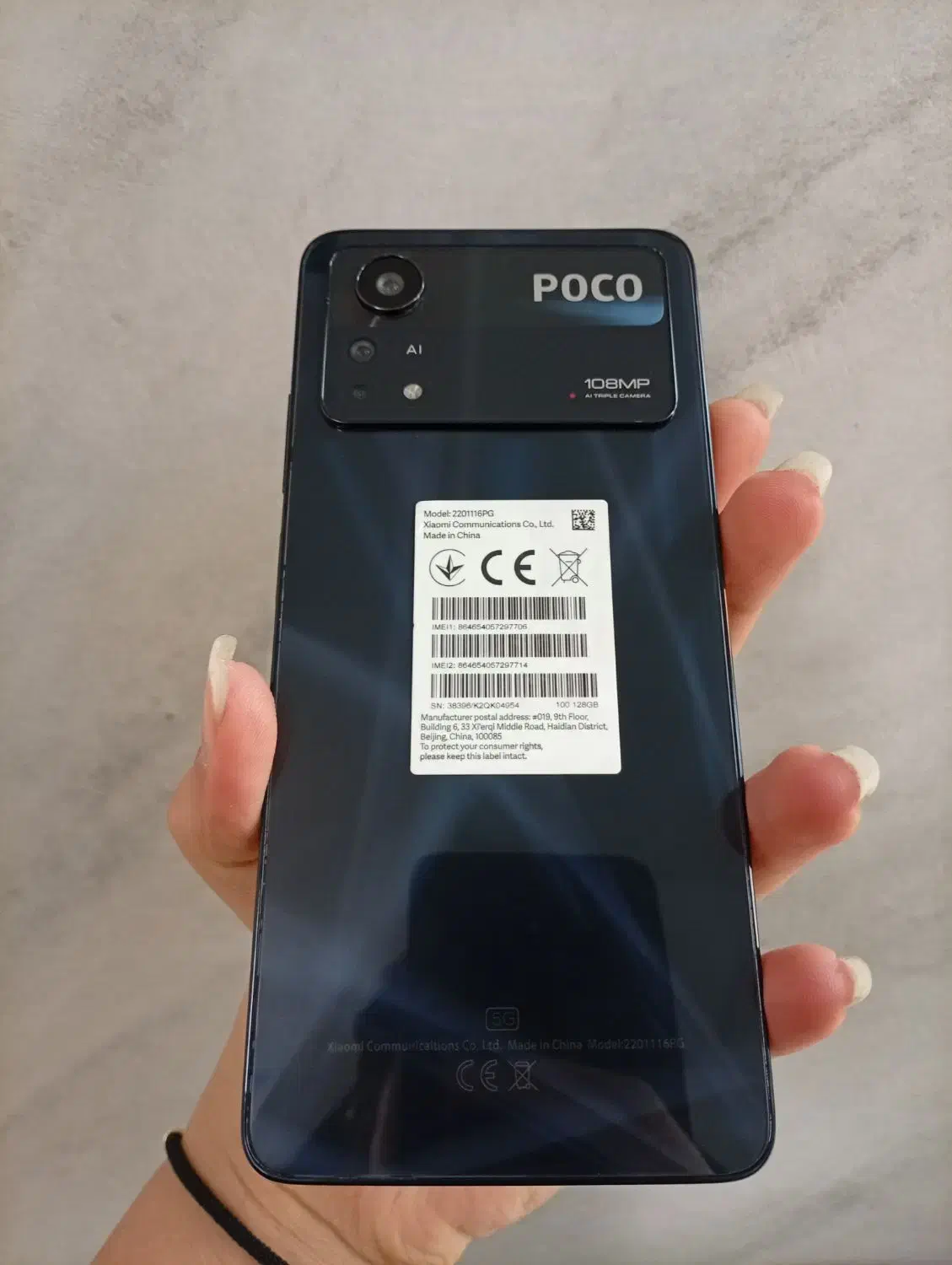 Poco x4 Pro|موبایل|کرج, کیانمهر|دیوار