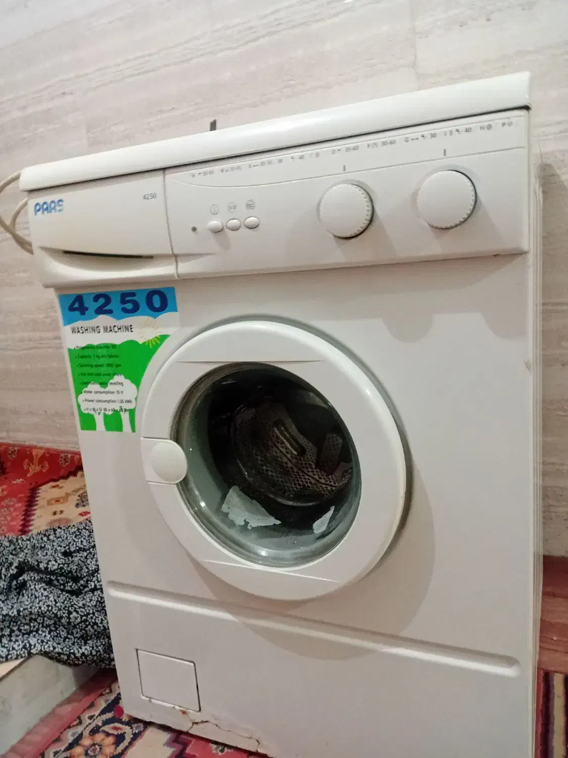 فروش ماشین لباس‌شویی|ماشین لباسشویی و خشک‌کن لباس|خمین, |دیوار