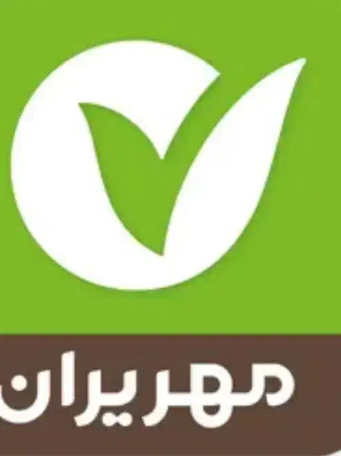 سالم مهر|لوازم التحریر|کوهدشت, |دیوار