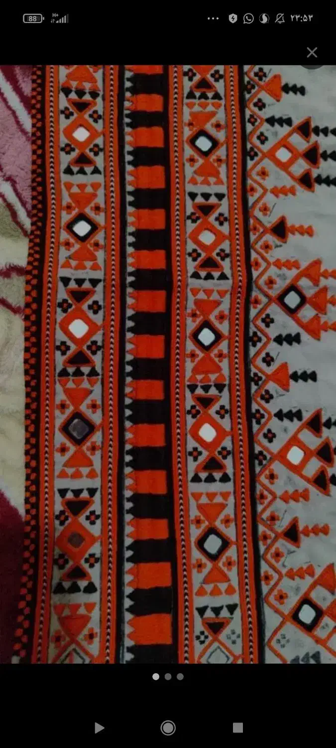 دوخت اینه وسرتوپ|لباس|خاش, |دیوار