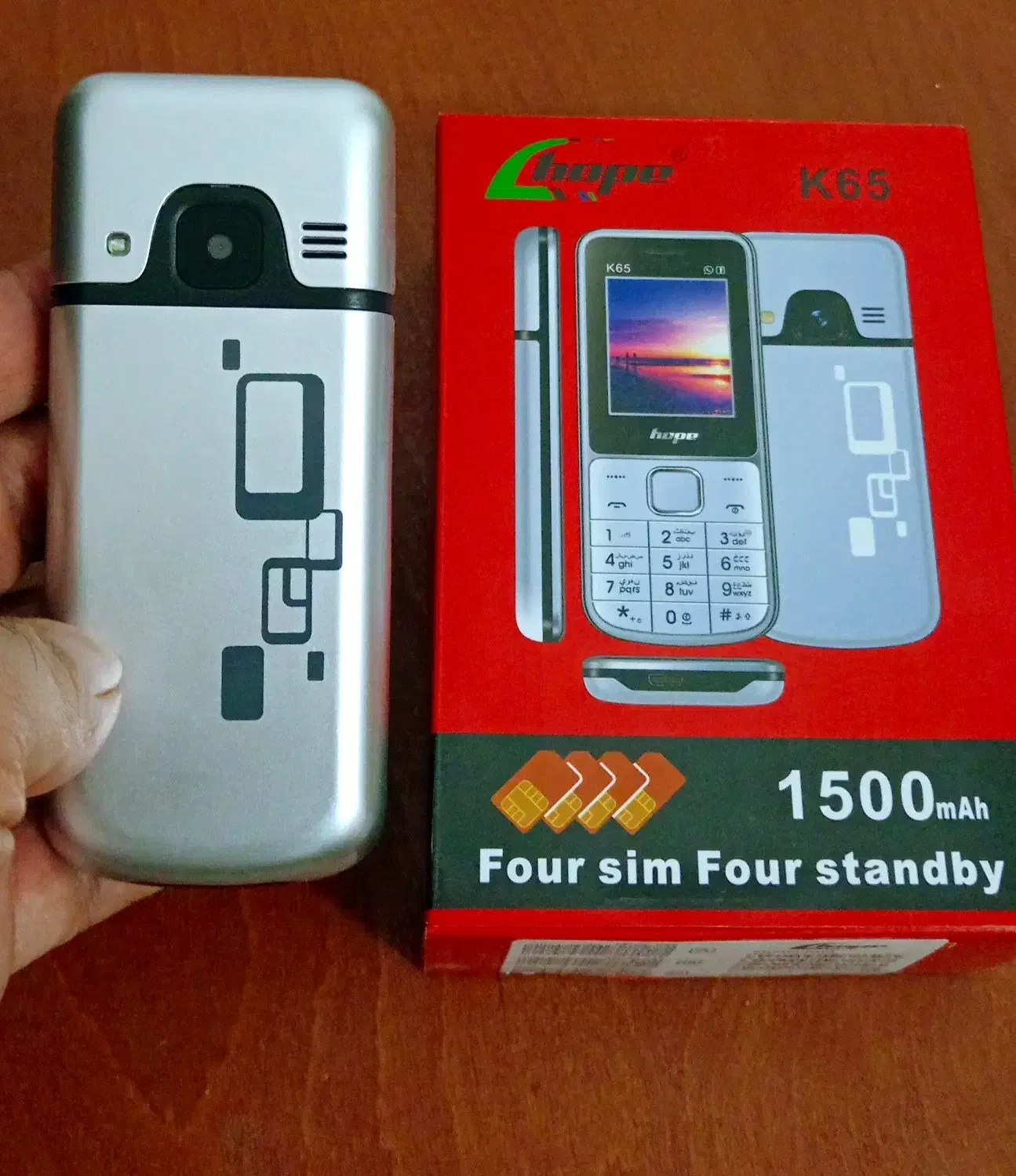 گوشی موبایل چهار 4 سیم کارت همزمان hope بدنه فلزی|موبایل|نجفآباد, گلدشت|دیوار