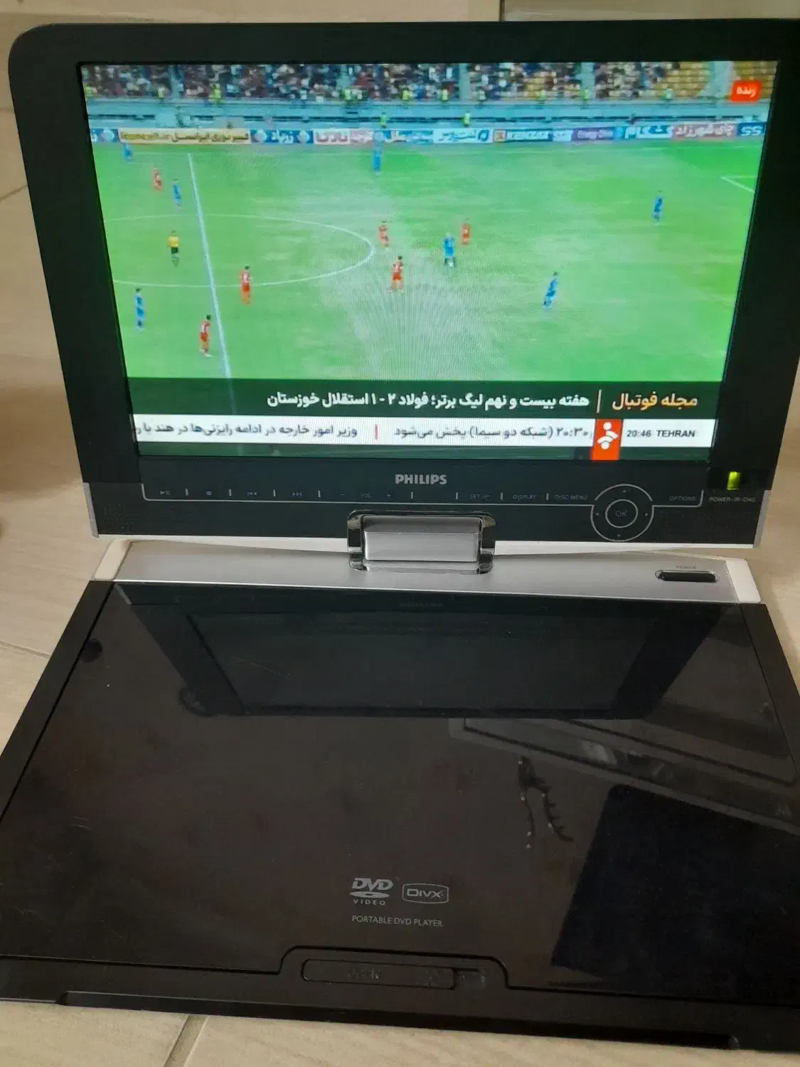 دی وی دی لبتابی دیجیتال و آنالوگ با ورودی AV|پخش‌کننده DVD و ویدیو|ری, دیلمان|دیوار