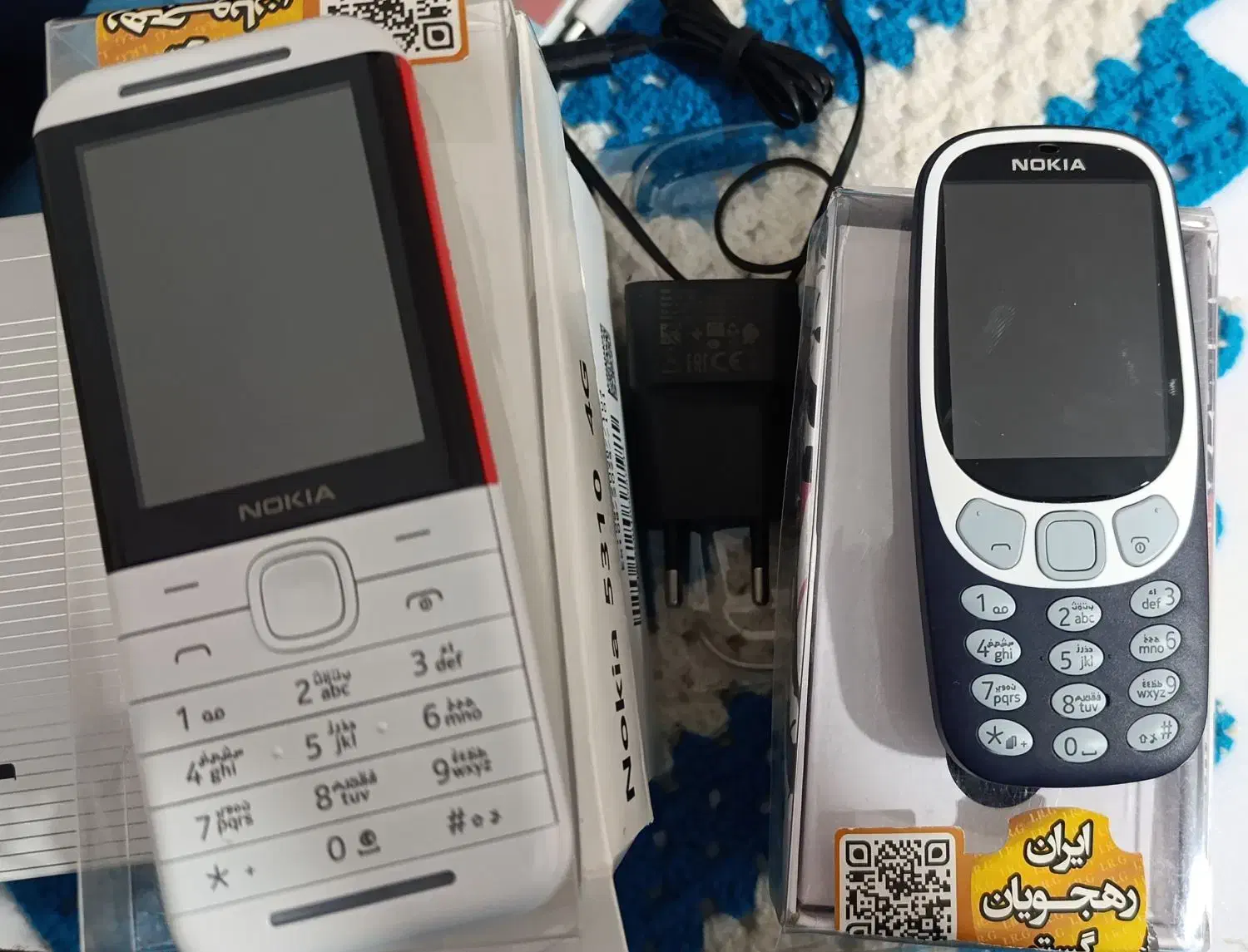 دوعدد گوشی نوکیا نو آکبند|موبایل|دوگنبدان, |دیوار