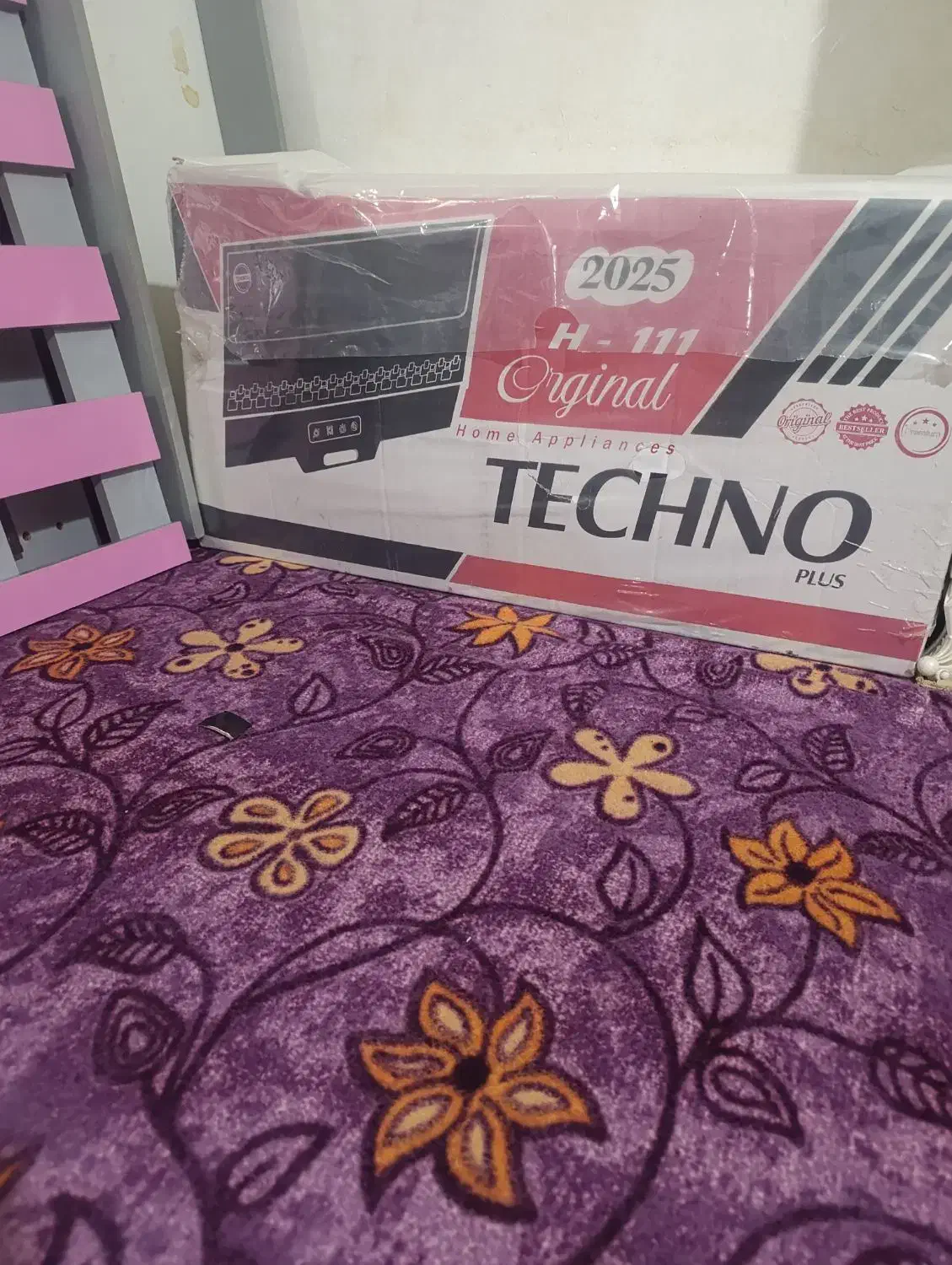 هود اشپز خانه|هود|تاکستان, |دیوار