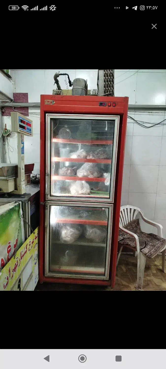 یخچال فریزر|یخچال و فریزر|رباط‌کریم, نصیرشهر|دیوار