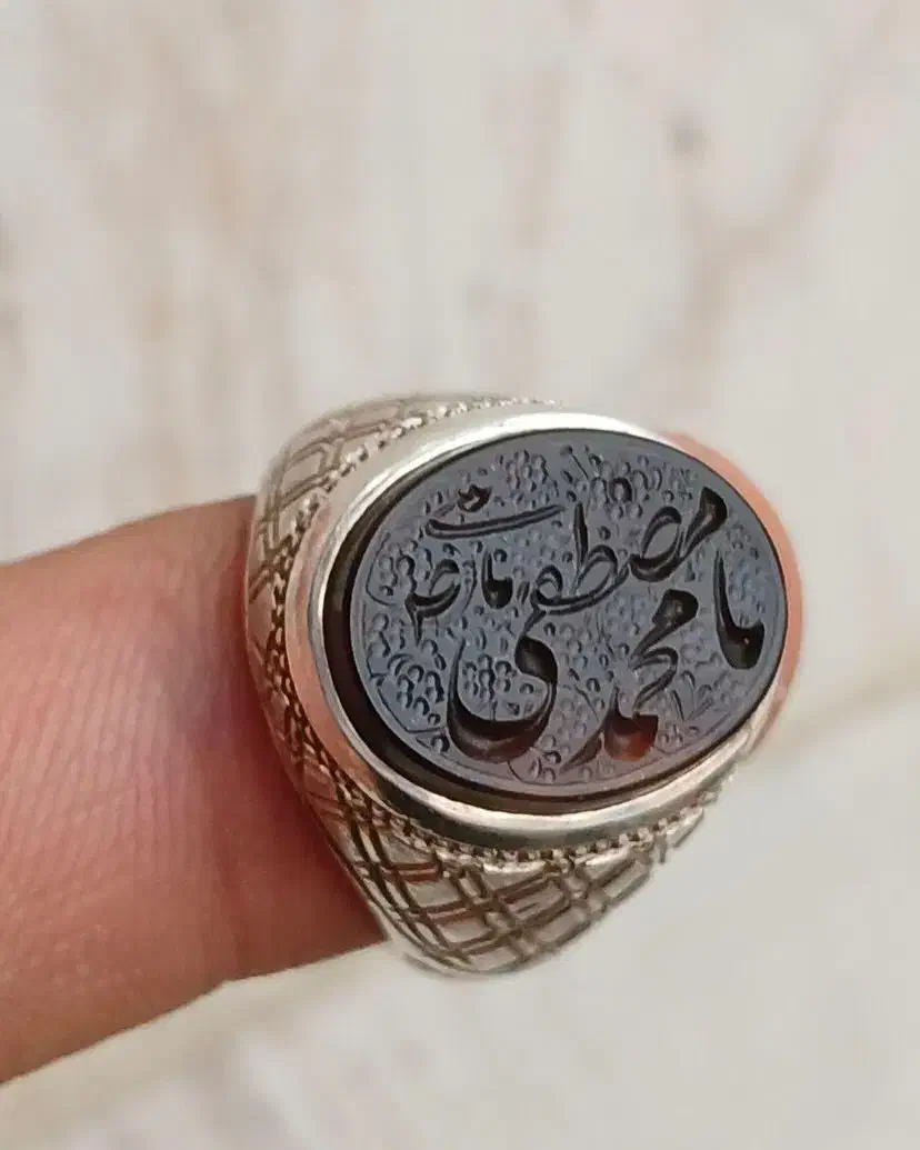 انگشتر خطی فاخر|جواهرات|تهران, زنجان جنوبی|دیوار