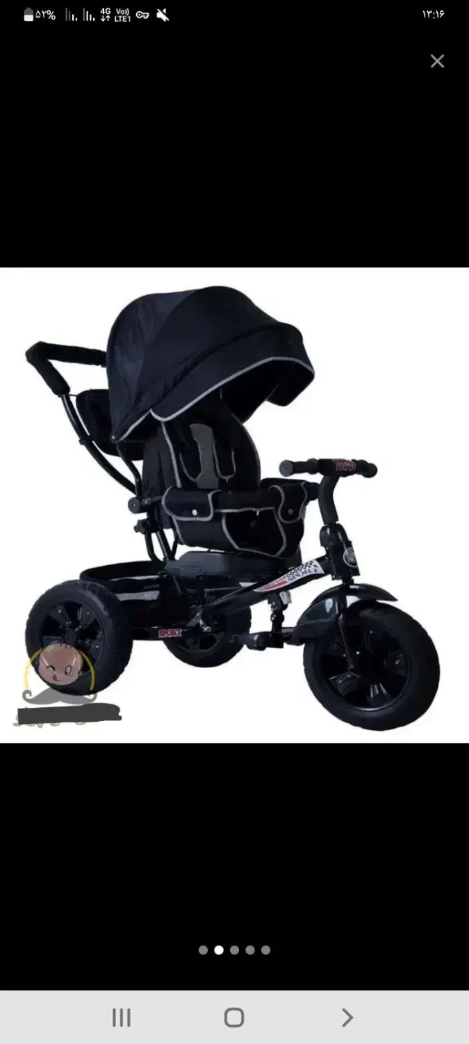 سه چرخه مشکی|اسباب‌بازی بچه|چهارباغ, |دیوار