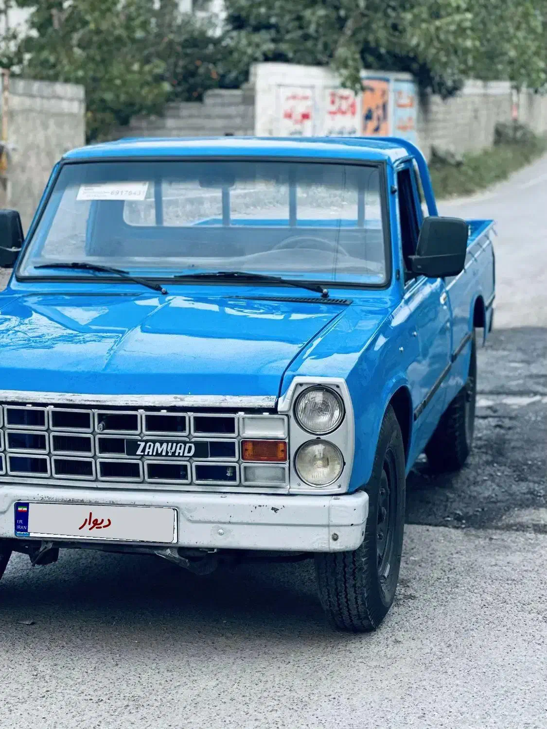 نیسان مدل ۸۵ استثنایی خشک آس|خودرو سواری و وانت|آمل, |دیوار