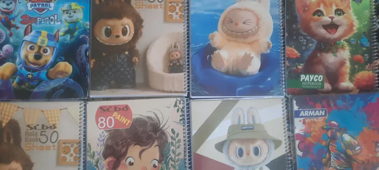 کتاب شاهنامه، دفتر لبوبو، دفتر املا|کتاب و مجله تاریخی|اصفهان, مهدی آباد|دیوار