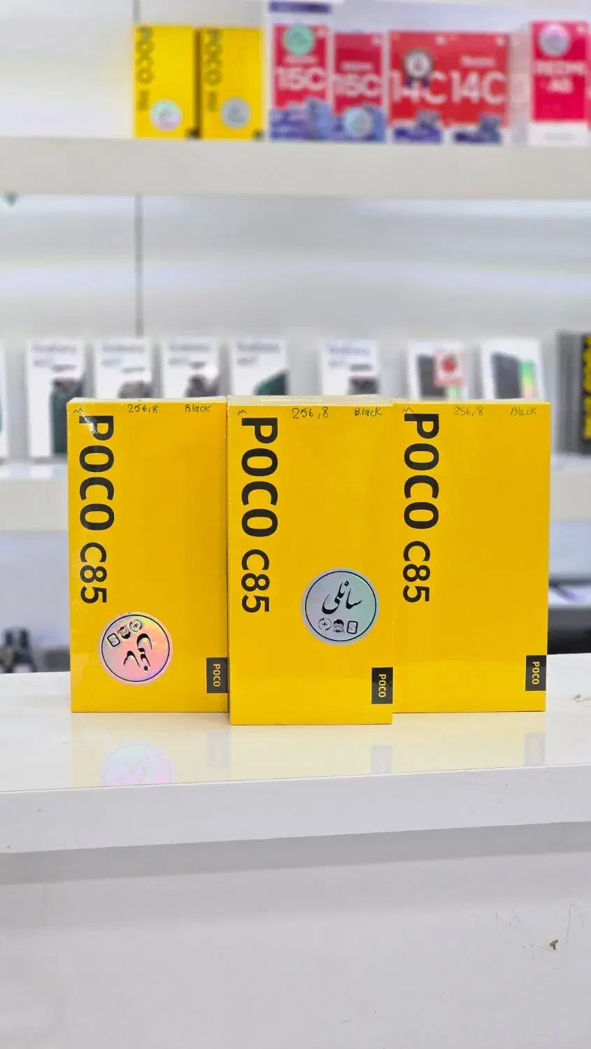 پوکو C85 اقساط ۱۲ ماهه بازنشستگان تامین اجتماعی|موبایل|کرمانشاه, |دیوار