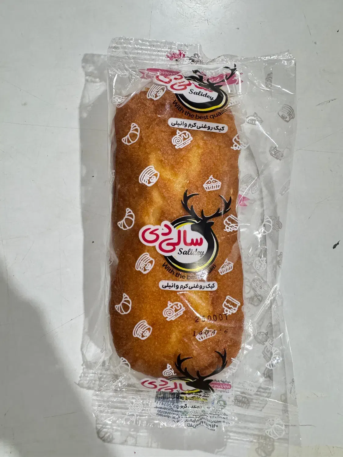 نمایندگی رسمی پخش کیک سالی در یزد|عمدهفروشی|یزد, |دیوار