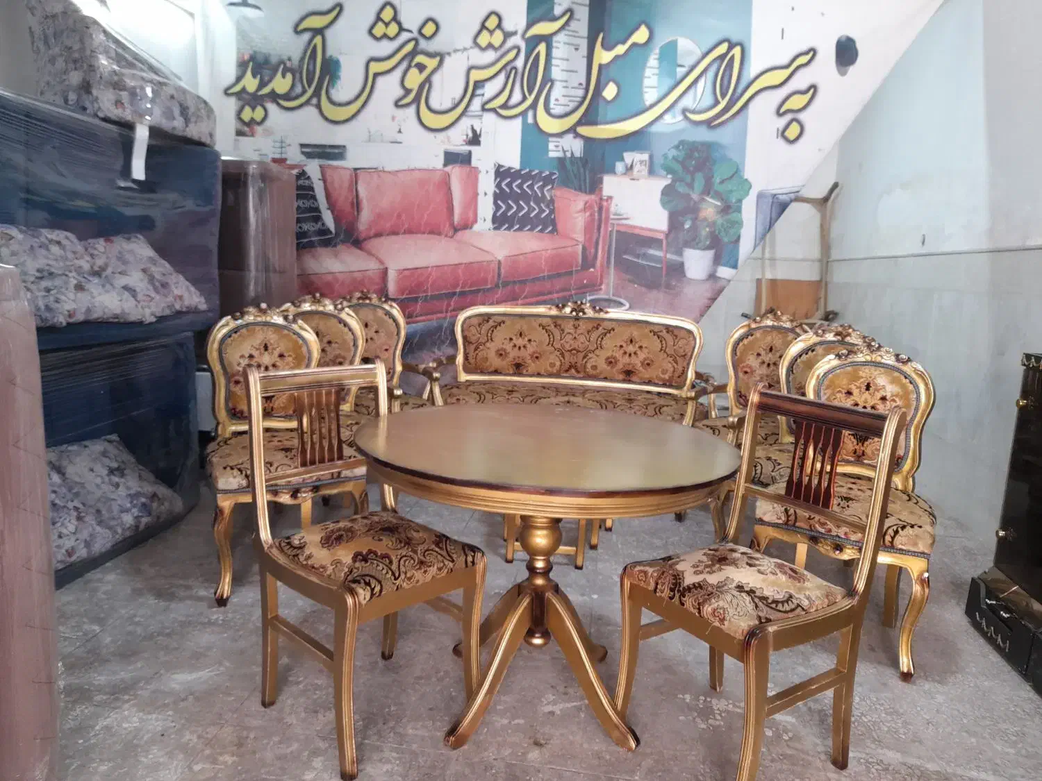 فرحی ۹نفره ..غذاخوری ۴نفره..میز تلویزیون و جلو مبل|مبلمان خانگی و میز عسلی|قم, امامزاده ابراهیم|دیوار
