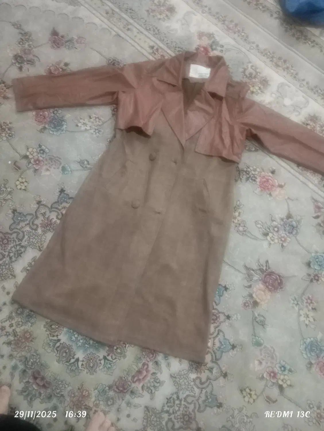 لباس ها درحد نو هستن|لباس|نیشابور, کوی حسینی|دیوار