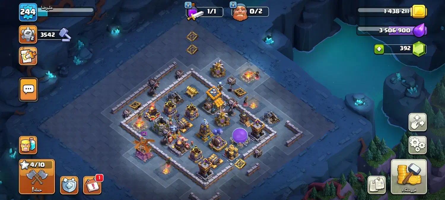 کلش آف کلنز فول|کنسول، بازی ویدئویی و آنلاین|باسمنج, |دیوار