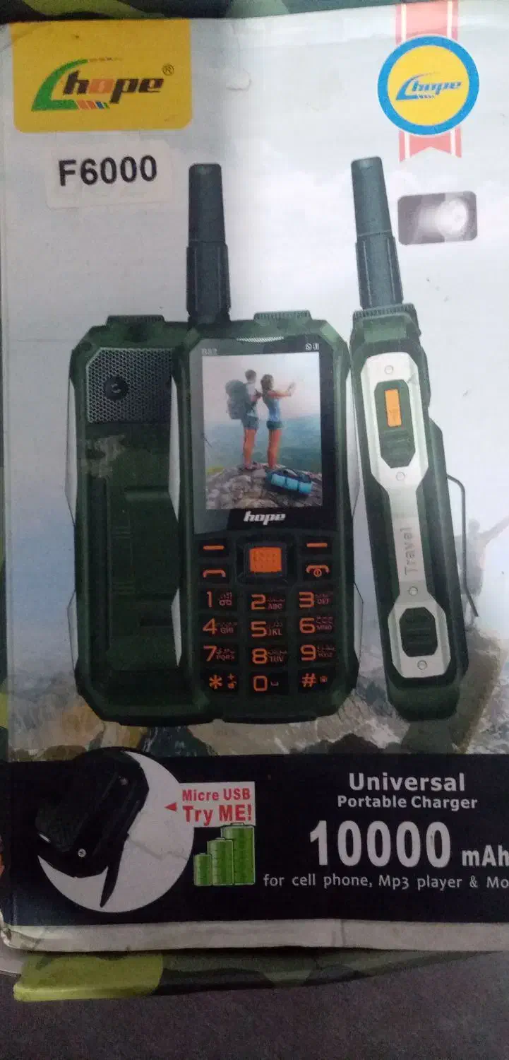 گوشی هوپ قیمت مناسب.|موبایل|قم, شهید رجایی|دیوار