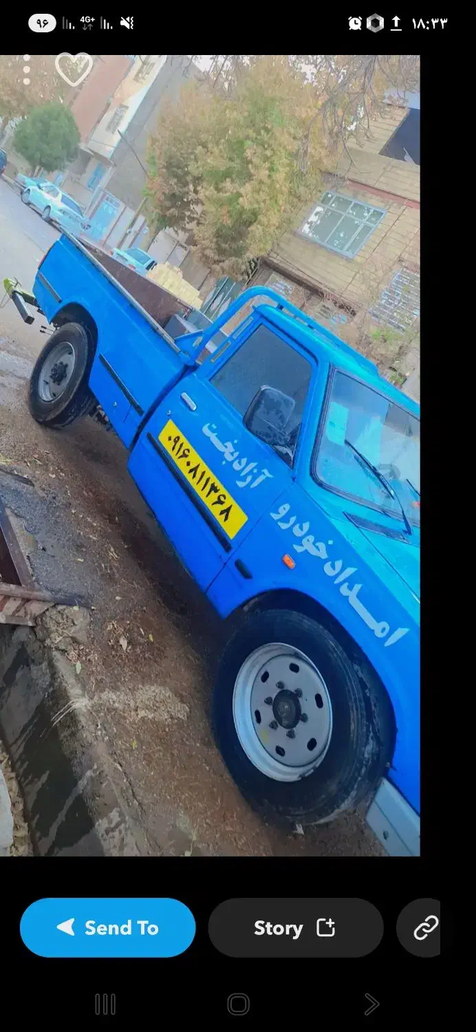 یدک کش آزادبخت آماده ارائه خدمات|خدمات حمل و نقل|کوهدشت, |دیوار