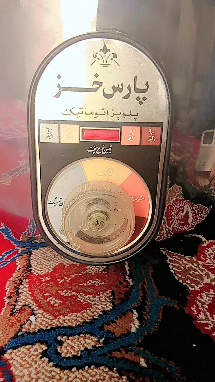 پلوپز|اجاق گاز و لوازم برقی پخت‌وپز|تربت‌حیدریه, حاجی یار‎|دیوار